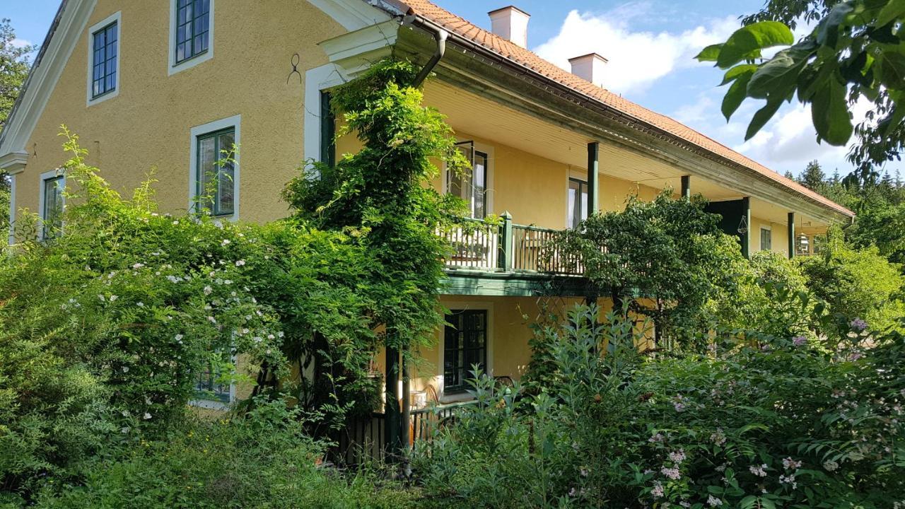 Tofvehults Boende Skaftet Экстерьер фото